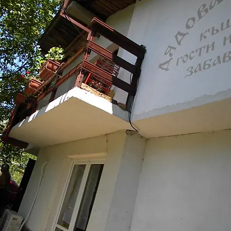 Pensionat Dyadovata Kashta *